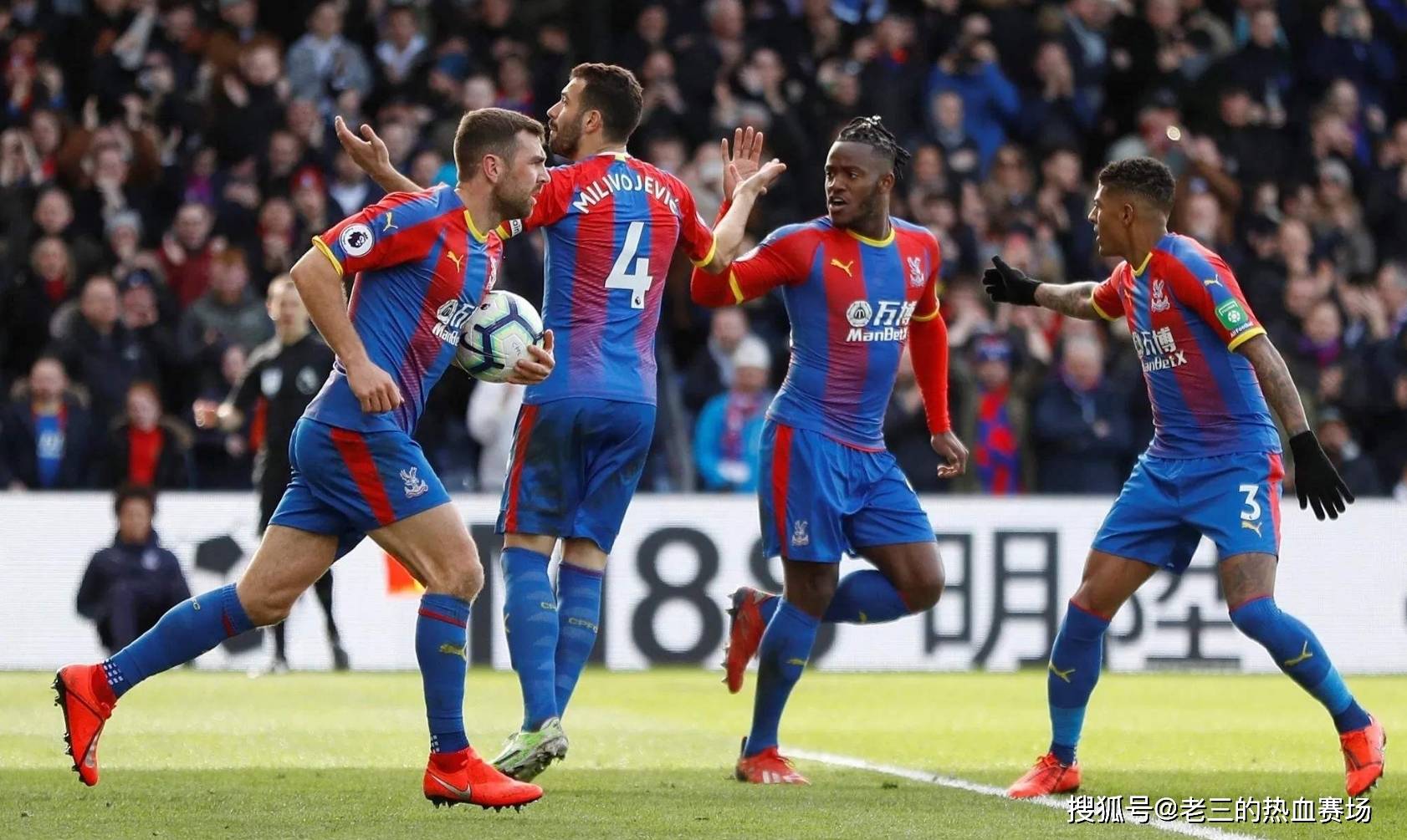 他的战术灵 他的战术灵